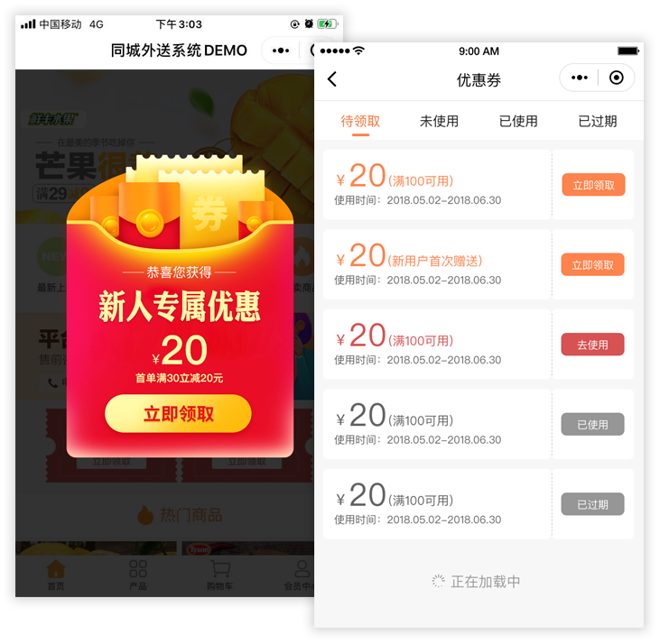&#19975;&#35937;&#22478;&#45;&#19975;&#35937;&#22478;&#65288;&#20013;&#22269;&#65289;