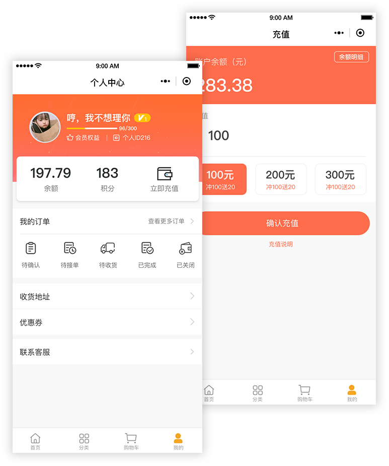 &#19975;&#35937;&#22478;&#45;&#19975;&#35937;&#22478;&#65288;&#20013;&#22269;&#65289;