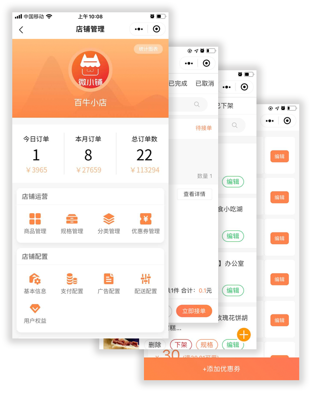 &#19975;&#35937;&#22478;&#45;&#19975;&#35937;&#22478;&#65288;&#20013;&#22269;&#65289;