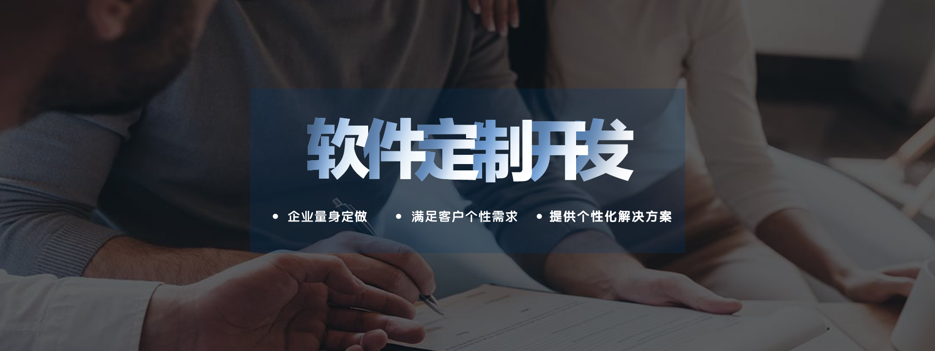 &#19975;&#35937;&#22478;&#45;&#19975;&#35937;&#22478;&#65288;&#20013;&#22269;&#65289;