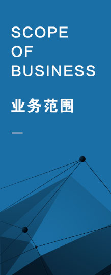 &#19975;&#35937;&#22478;&#45;&#19975;&#35937;&#22478;&#65288;&#20013;&#22269;&#65289;